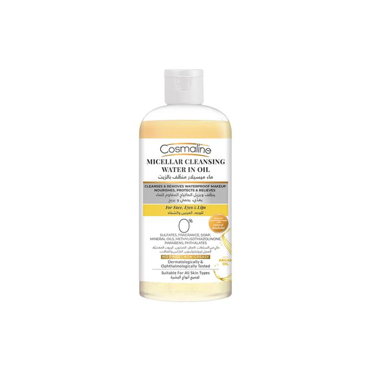 Cosmaline Micellar Water in Oil 450 ML