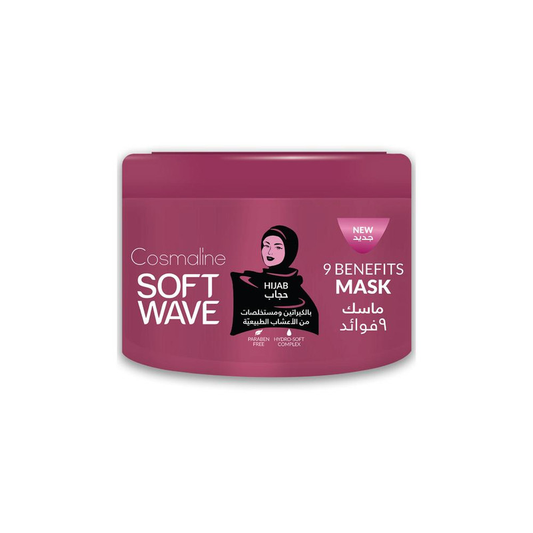 Cosmaline  Soft Wave Hijab Mask 450 ML