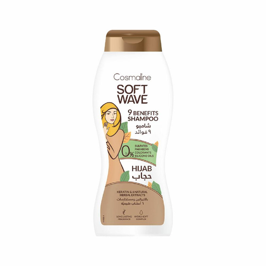 Cosmaline Soft Wave Hijab Shampoo Sulfate Free 400 ML