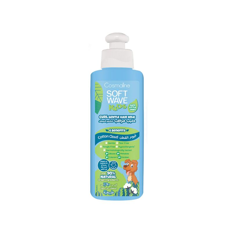 Cosmaline Soft Wave Kids Curl Gentle Hair Milk 250 ML