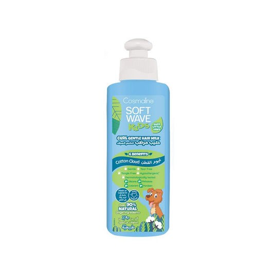 Cosmaline Soft Wave Kids Curl Gentle Hair Milk 250 ML