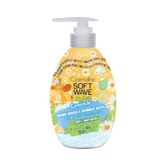 The Cosmaline Soft Wave Kids Hand Wash & Bubble Bath Camomile 550 ML