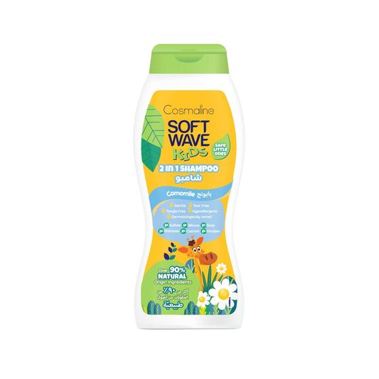 Cosmaline Soft Wave Kids Naturals Shampoo Camomile 400 ML