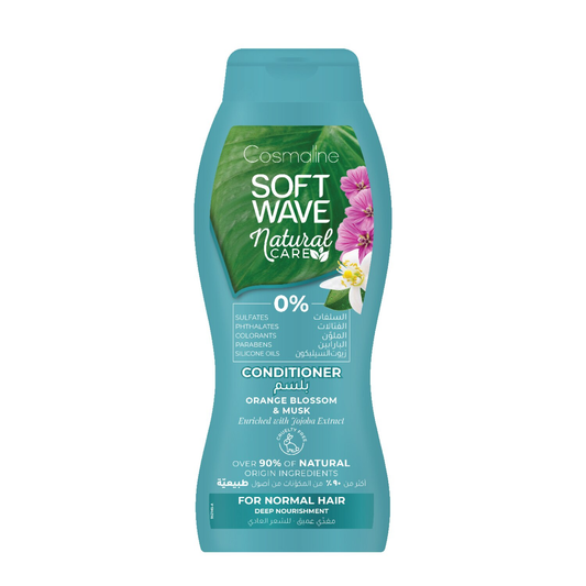 Cosmaline Soft Wave Natural Care Conditioner for Normal Hair 400 ML