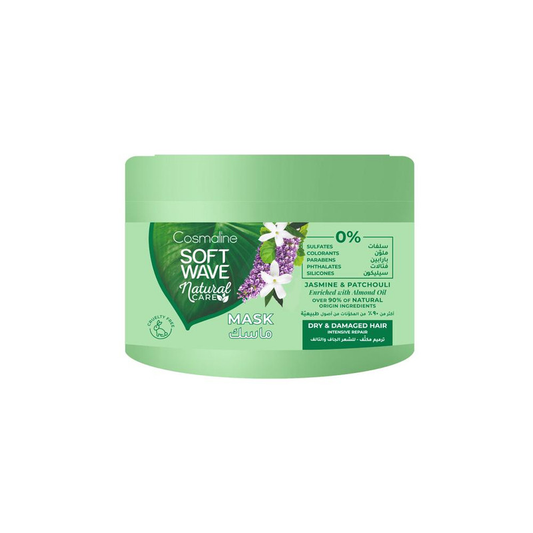Cosmaline Soft Wave Natural Care Mask for Dry & Damaged Hair 450 ML