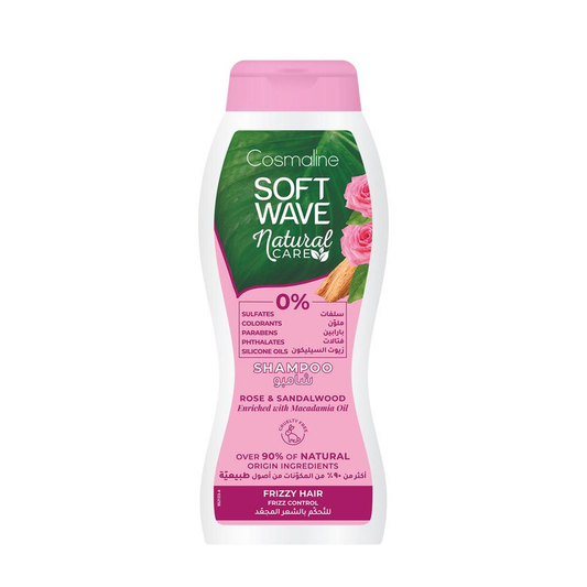 Cosmaline Soft Wave Natural Care Frizzy Hair 400 ML