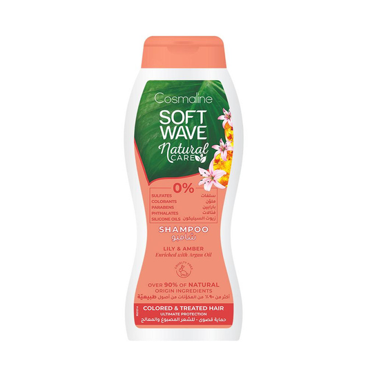 Cosmaline Soft Wave Natural Care Shampoo for Colored & Treated Hair 400 ML