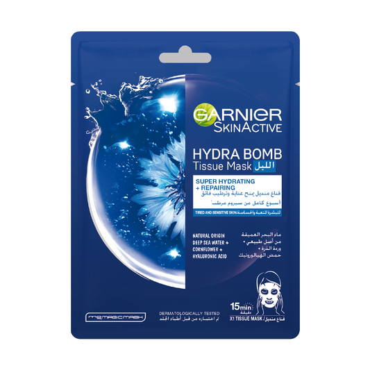 Garnier Skin Active Hydra Bomb Super Hydrating & Repairing Night Face Mask