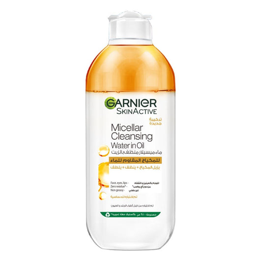 Garnier Skin Active Micellar Oil-Infused Cleansing