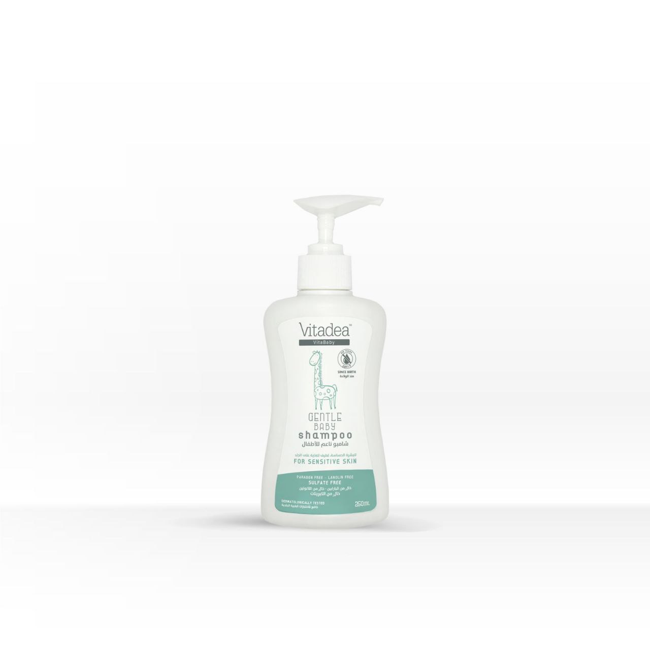 Vitadea Gentle Baby Hair Shampoo 250 ML