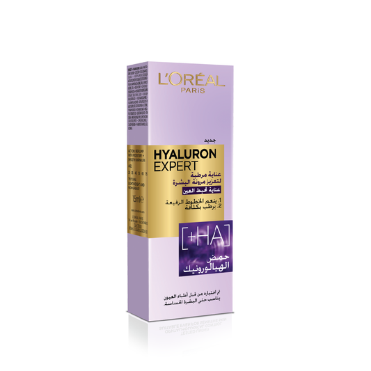 L'Oreal Paris Hyaluron Expert [+HA] Eye Cream 15ML