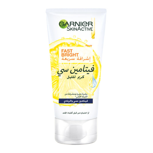 Garnier Skin Active Fast Fairness Night Cream 50ML