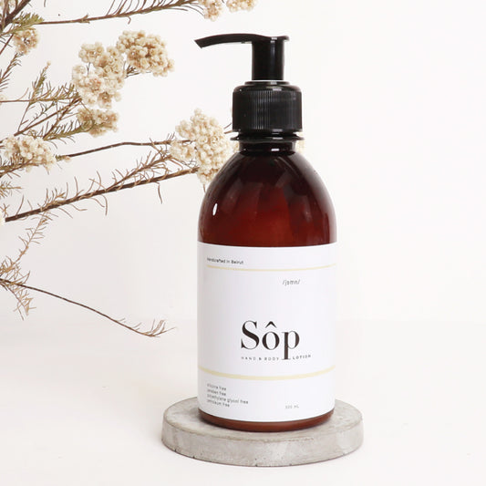 Atelier Beautanique - Natural Hand & Body Lotion
