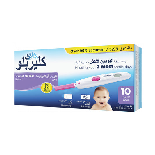 ClearBlue Digital Ovulation Test Kit-10 Tests